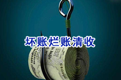 代位追偿是否需经对方首肯？