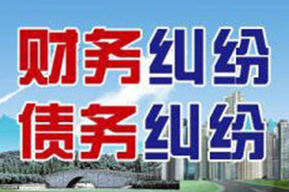 拥有欠款确认聊天记录，能否作为立案依据？